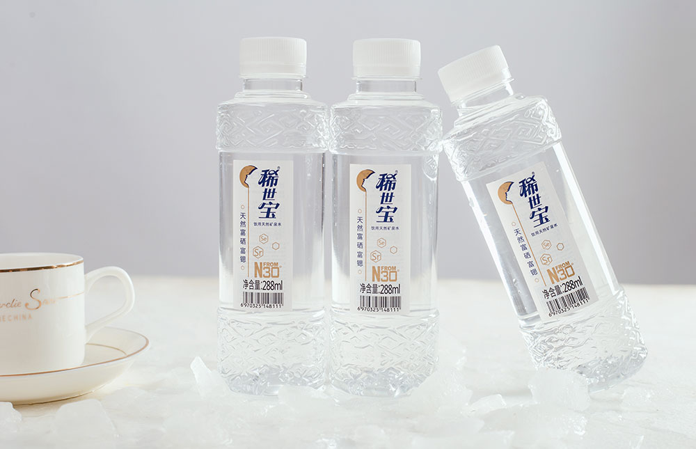 稀世宝天然矿泉水 288ml